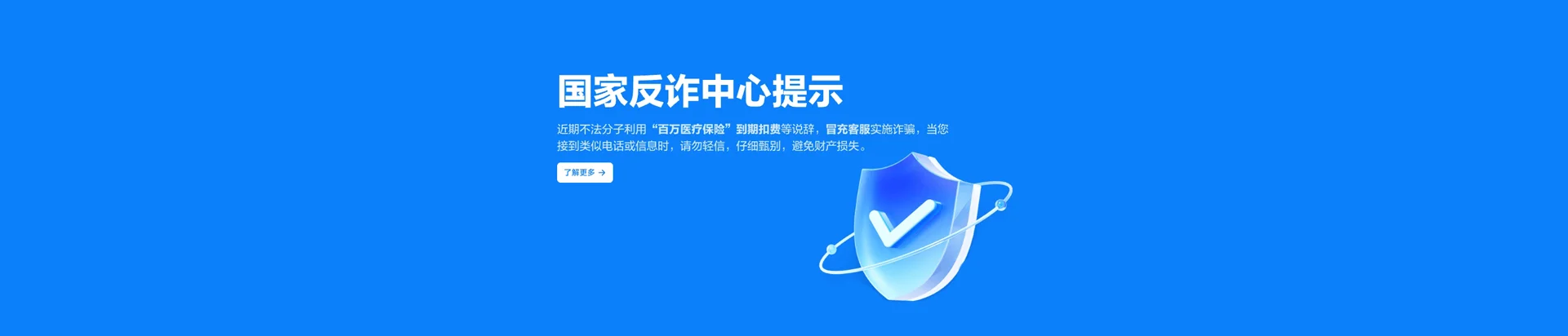 佛坪县移动宽带